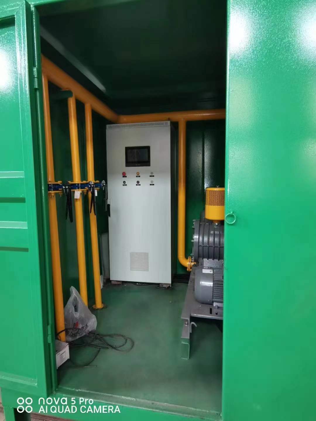 红古一体化高效絮凝沉淀池